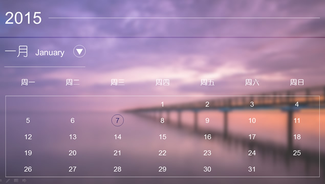 三种IOS风格2015年日历PPT模板